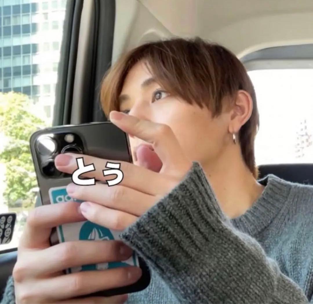 kyneステッカー　キネ　山田涼介　Hey!Say!JUMP