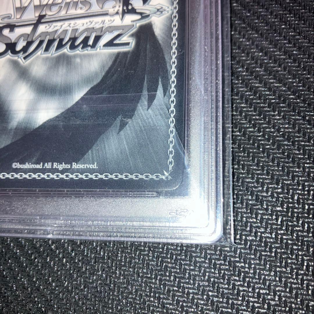 【PSA10】誕生日にデート　ムーナ・ホシノヴァ　SSP 【ヴァイスシュバルツ】