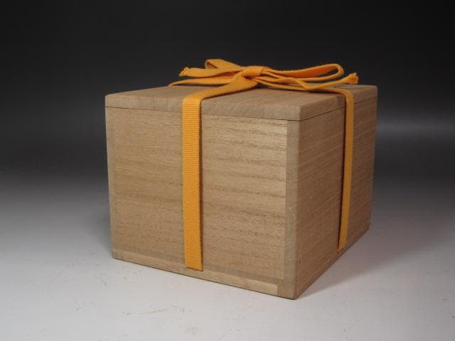 ☆　永楽善五郎　織部写茶碗　表千家　十四代　而妙斎の花押がございます☆y573