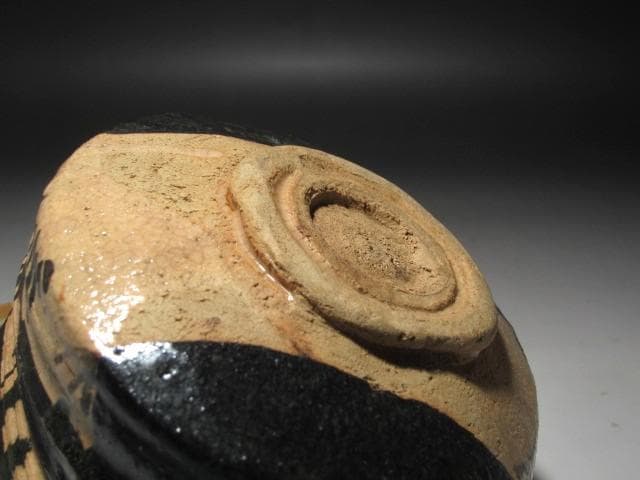 ☆　永楽善五郎　織部写茶碗　表千家　十四代　而妙斎の花押がございます☆y573