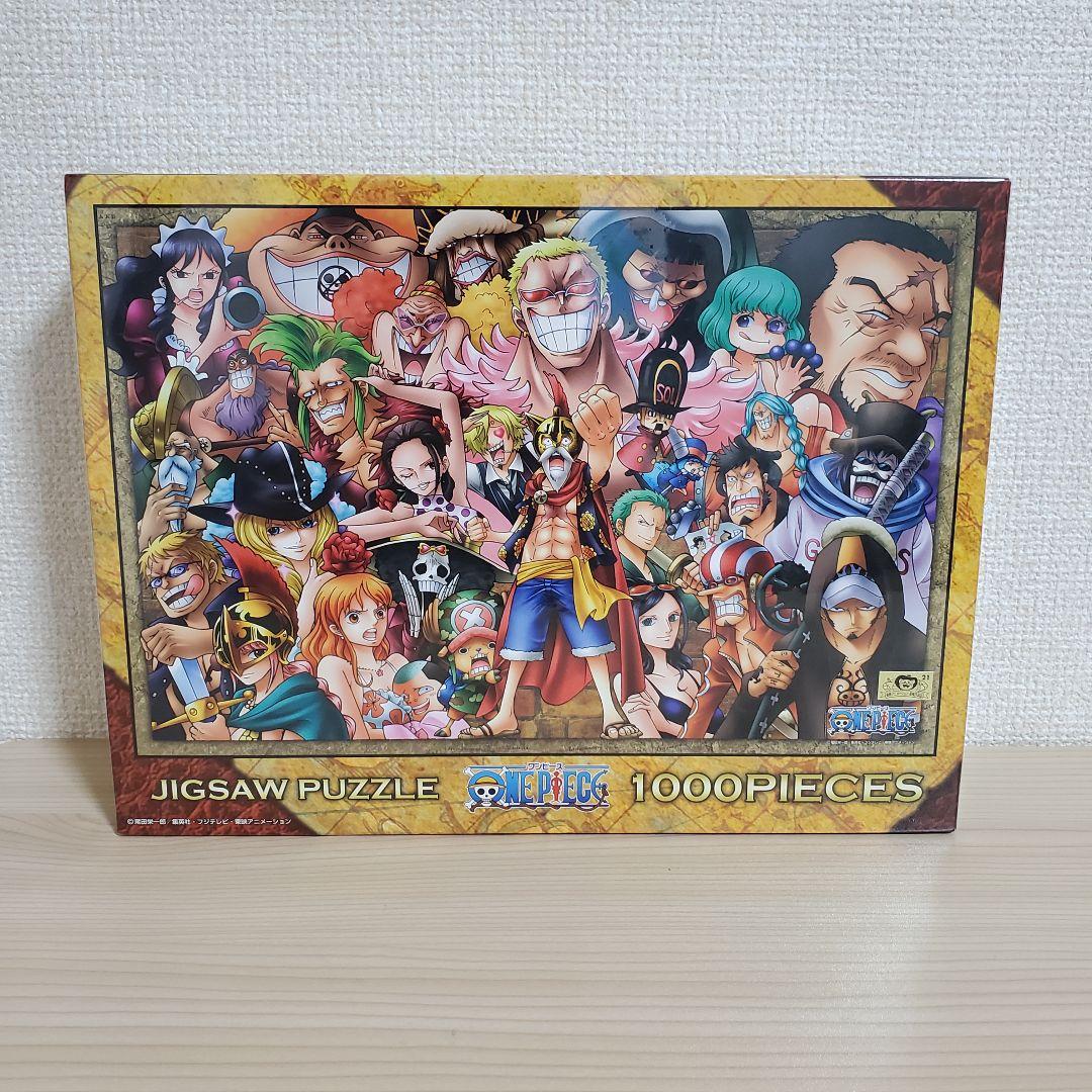 【廃盤 未開封】ワンピース 愛と情熱の国 ドレスローザ 1000ピース