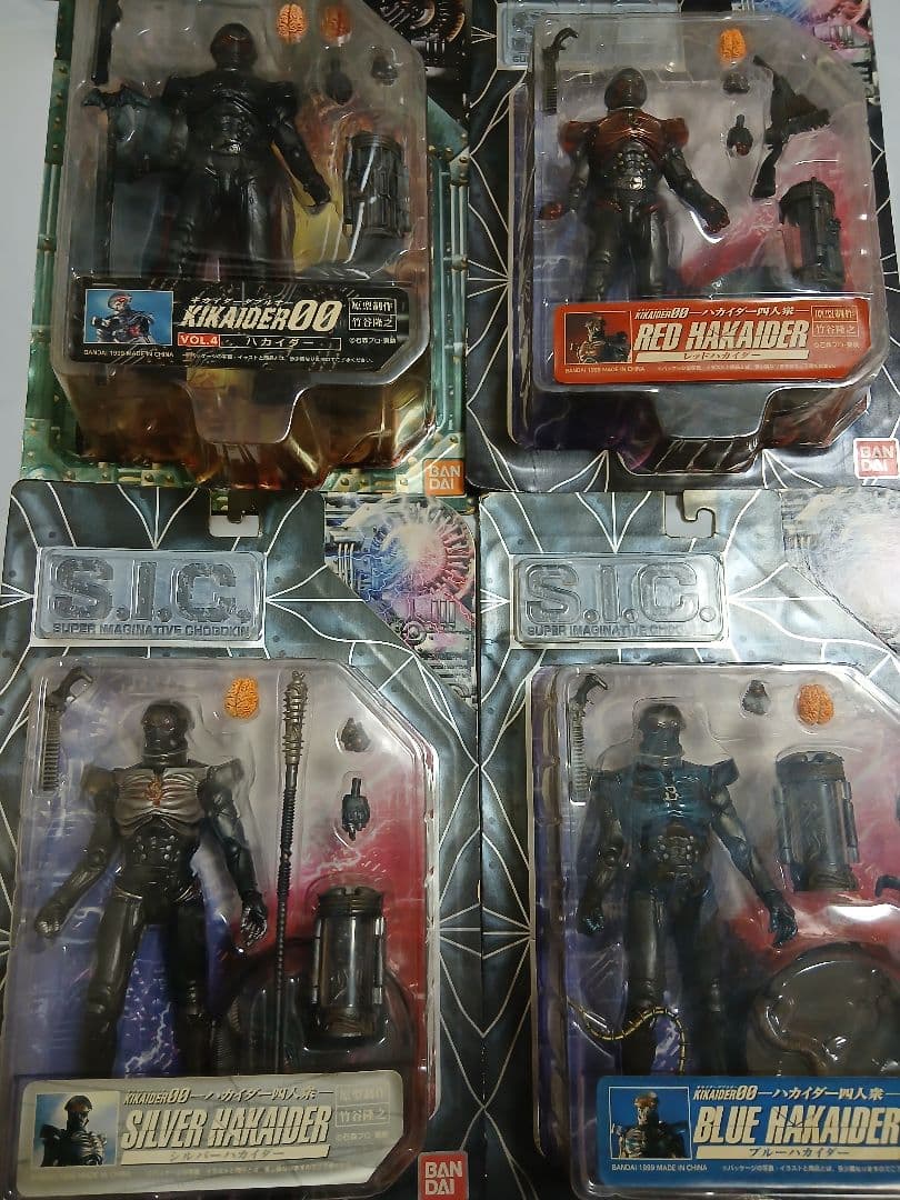 sic　ハカイダー　レッドハカイダー　ブルーハカイダー　シルバーハカイダー