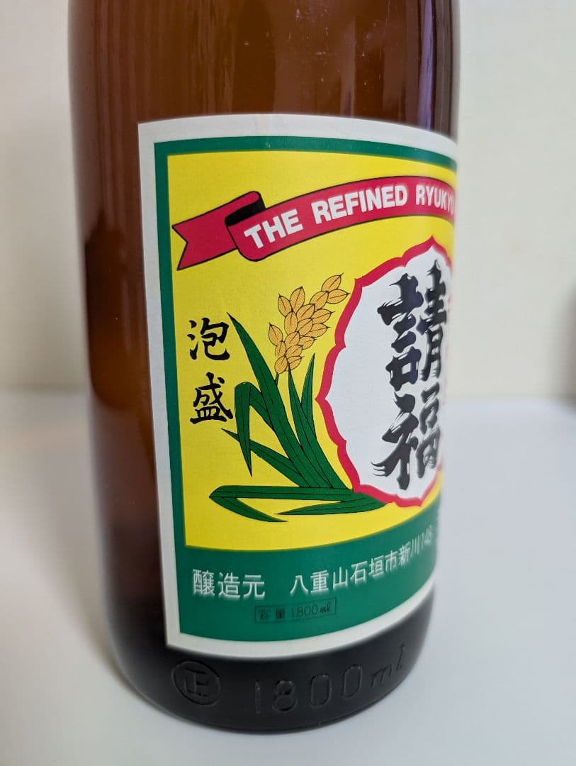 泡盛古酒　漢那酒造時代の請福 １８００ml