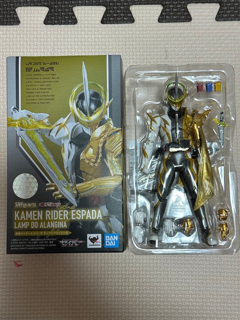 仮面ライダーセイバー　S.H.Figuarts 4体セット