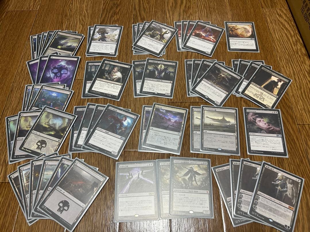 ご*】様 マジック：ザ・ギャザリング まとめ売り