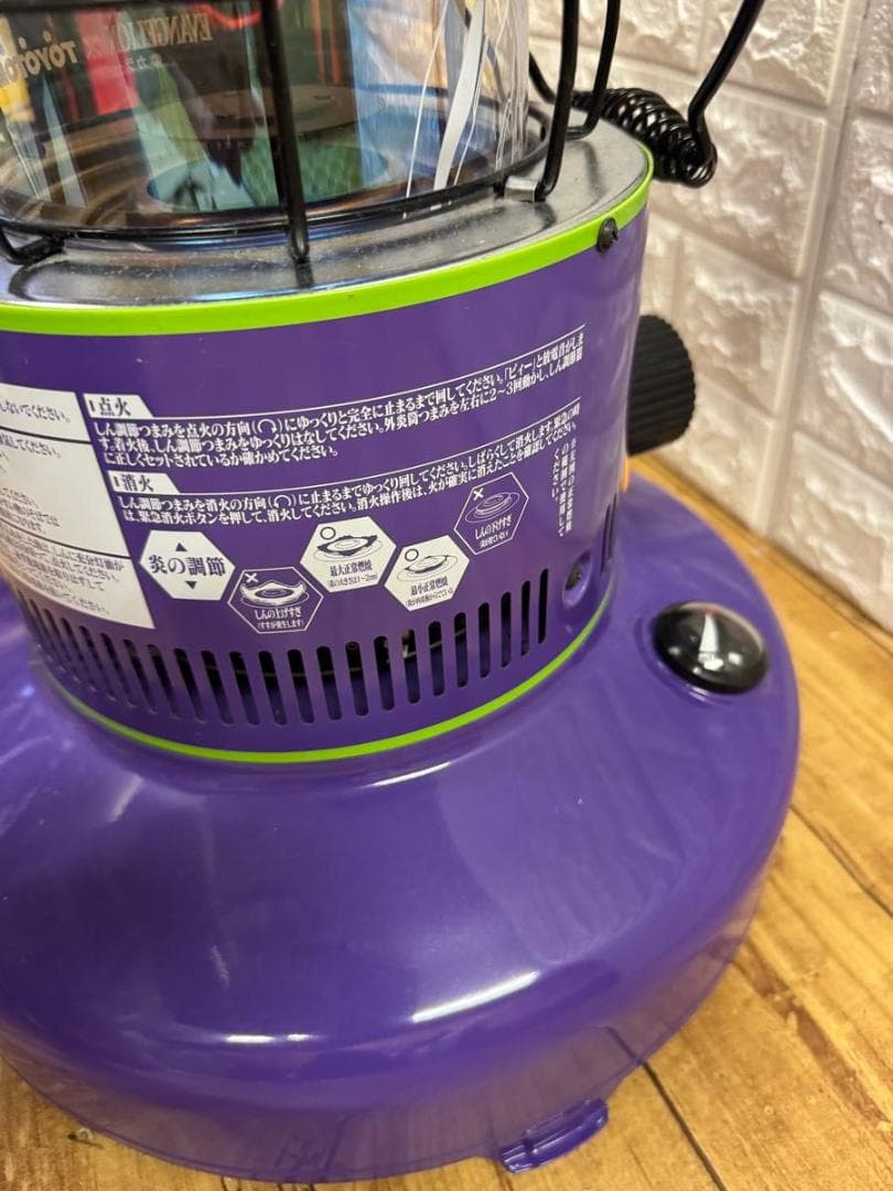 【レア】トヨトミ　エヴァ　コラボ　石油ストーブ　RL-250EVA01