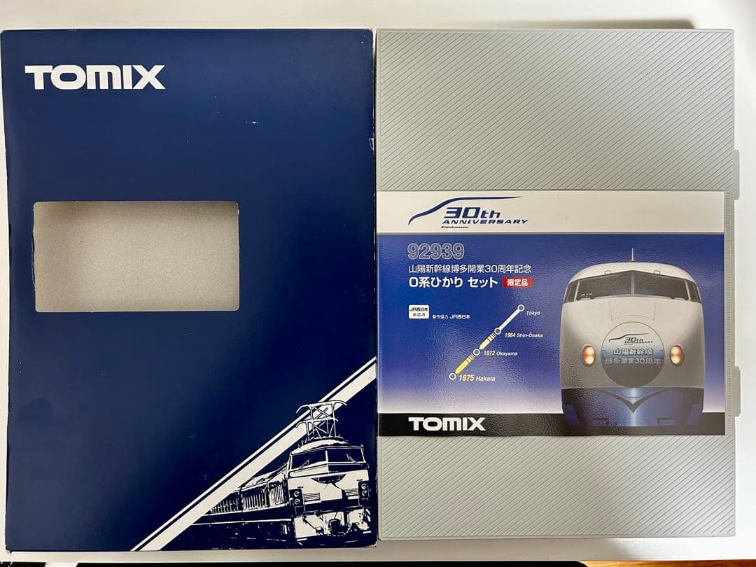 TOMIX JR西日本 山陽新幹線 博多開業30周年記念 0系 限定品 室内灯