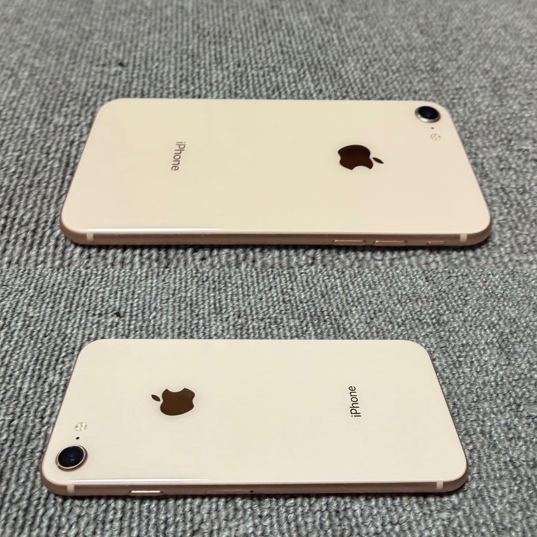 Apple iPhone 8 SIMフリー 最大バッテリー容量81%