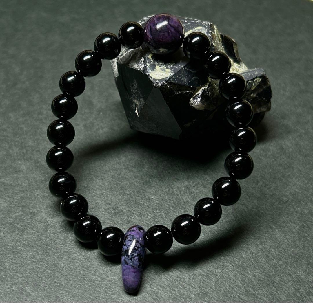 スギライト　モリオン　勾玉ブレスレット スギライトブレスレット 天然石