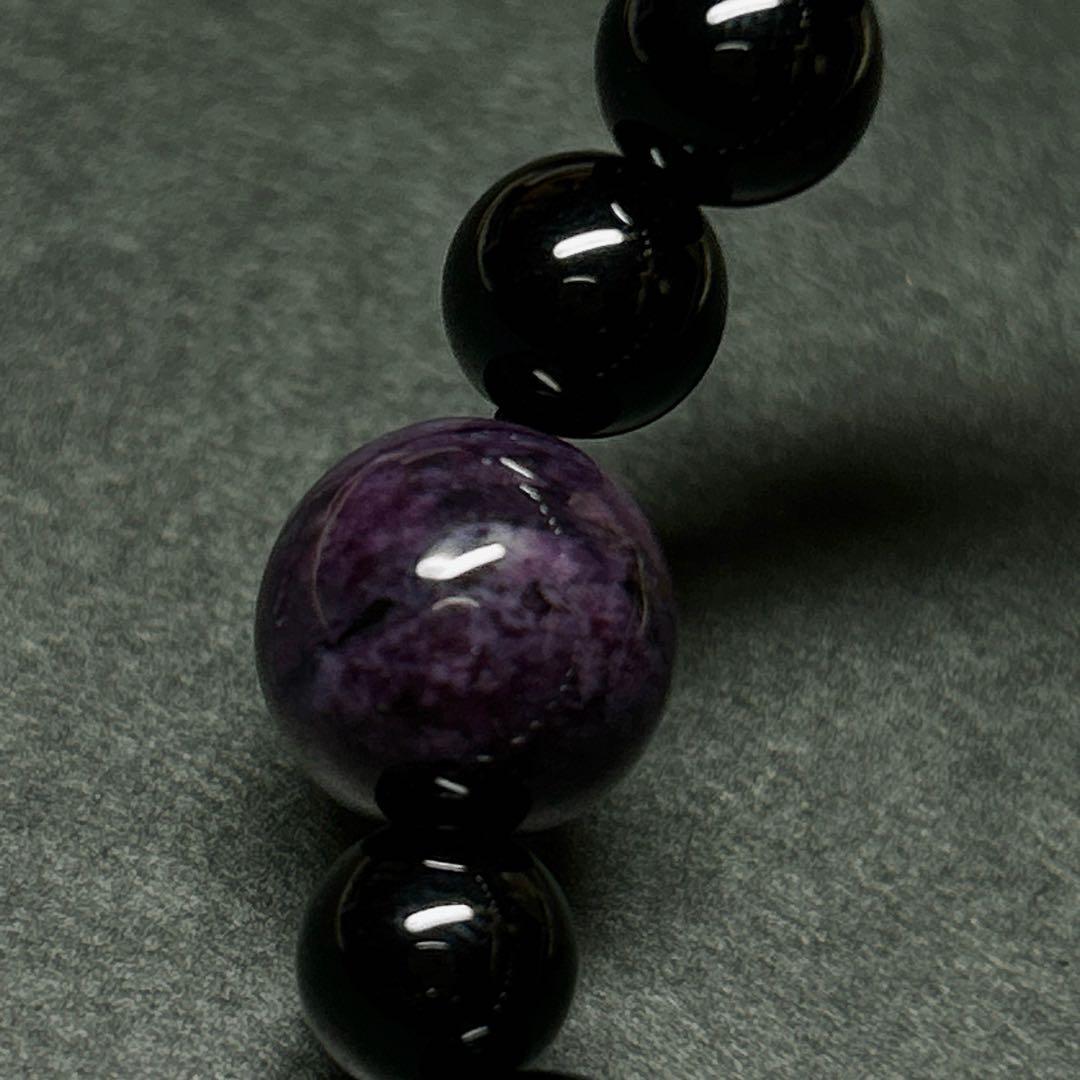 スギライト　モリオン　勾玉ブレスレット スギライトブレスレット 天然石