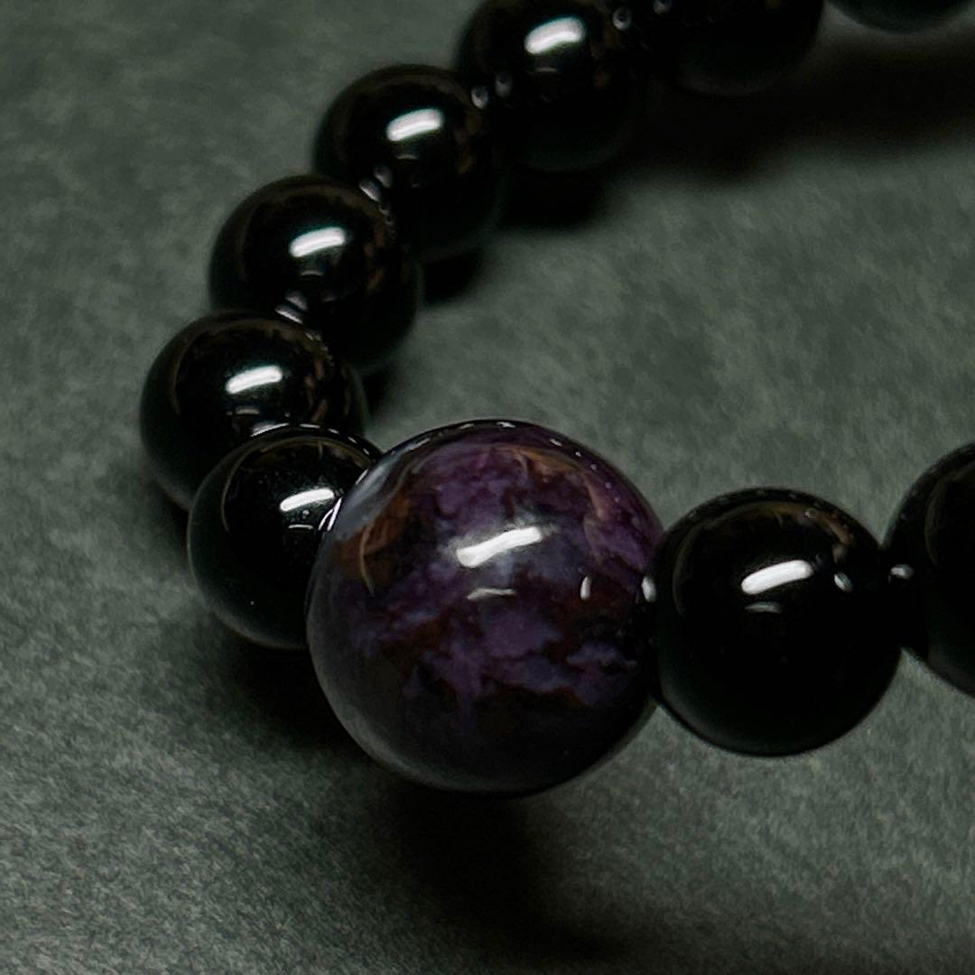 スギライト　モリオン　勾玉ブレスレット スギライトブレスレット 天然石