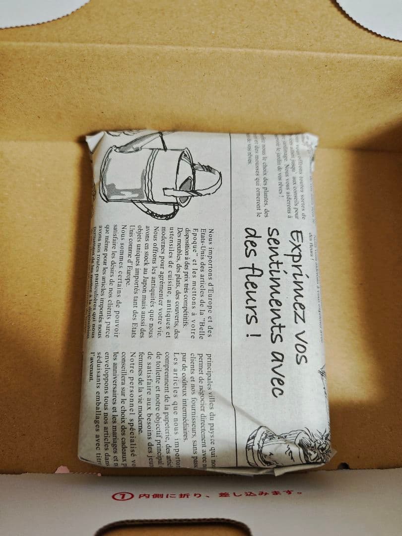 内蔵型SSD Intel 512GB NVMe M.2 SSD & HDD 1TB