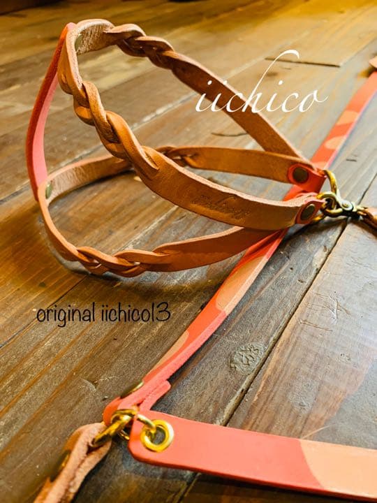 犬用リード＆ハーネスSET【本革】salmonping＆ヌメ革ツートン／ドット柄