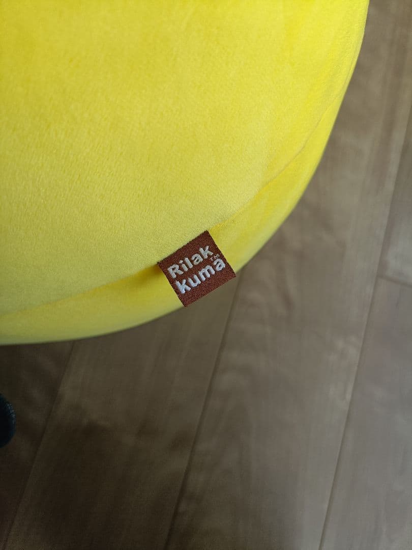 キイロイトリ　特大まんまるもちもちぬいぐるみ　サンエックス