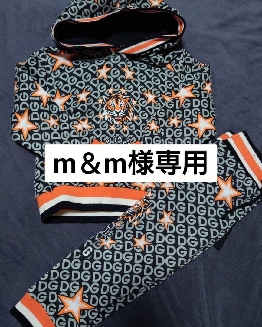 m＆m　3点セット