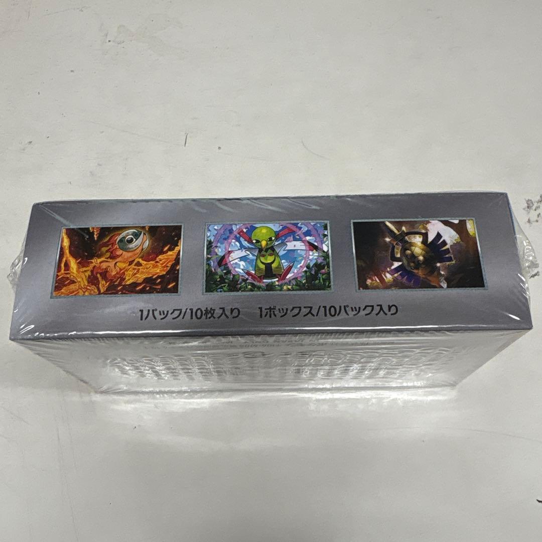 T*y様 ポケカ　テラスタルフェスex シュリンク付きBOX③