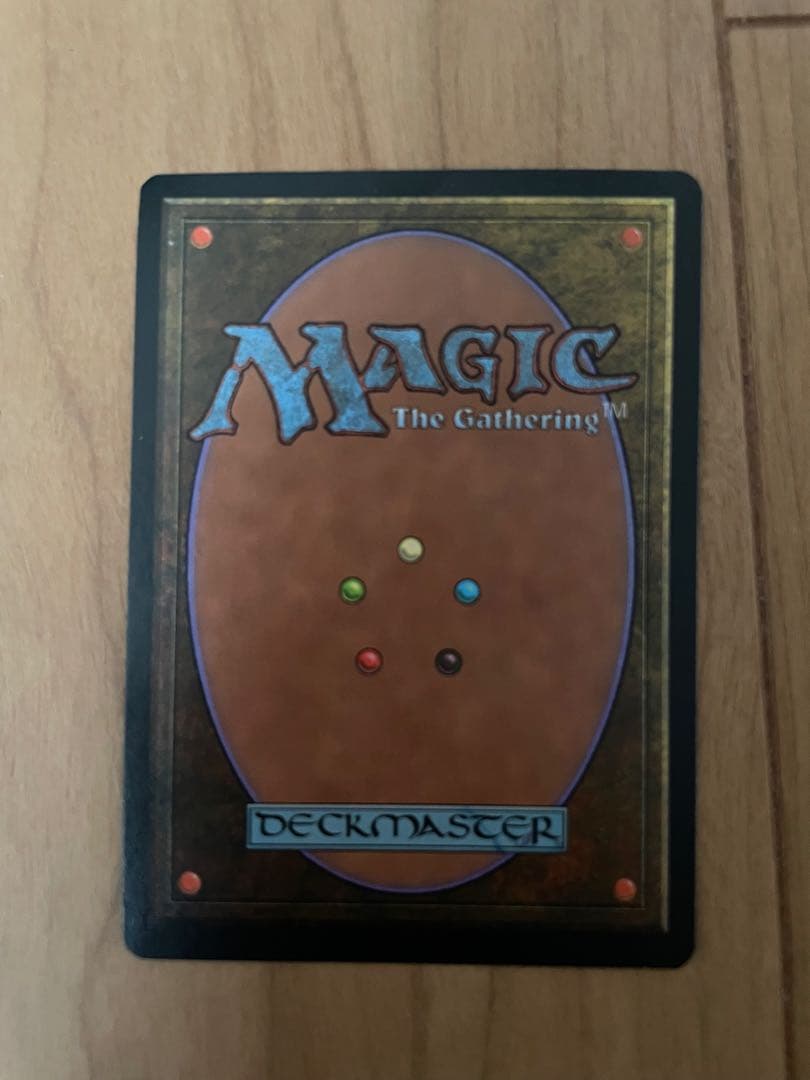 Shallow Grave (浅すぎる墓穴) 英語版　1