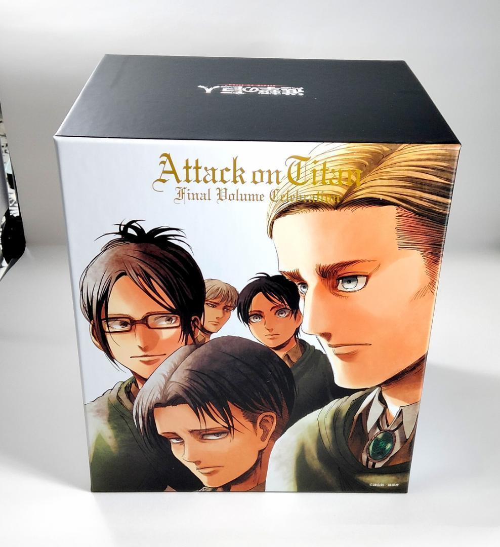 【新品未開封】進撃の巨人 コミック 収納ボックス 全巻 収納 3点セット