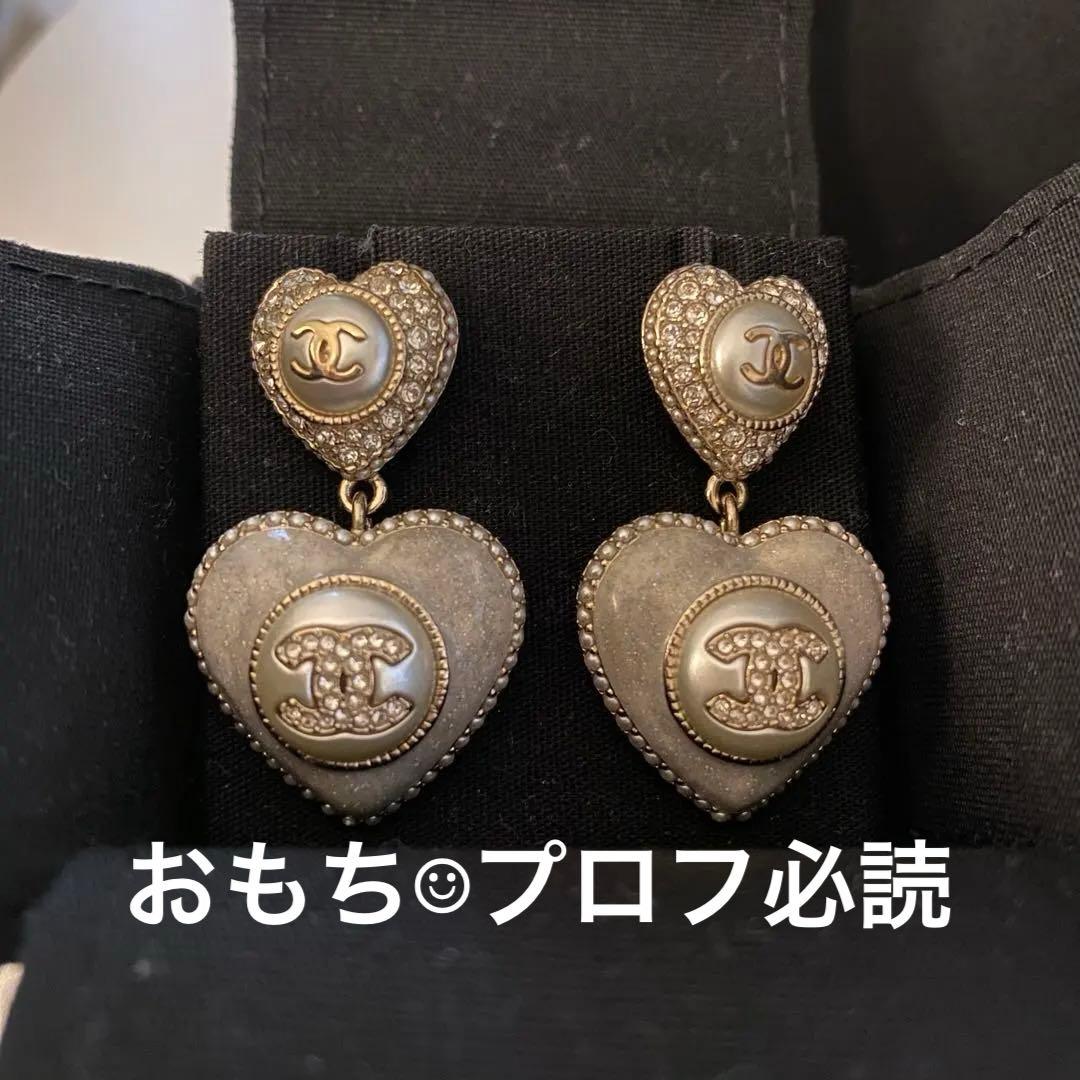 CHANEL 22B ピアス