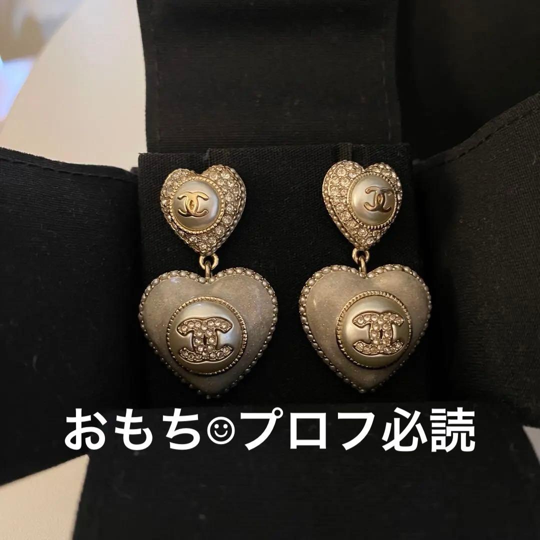 CHANEL 22B ピアス