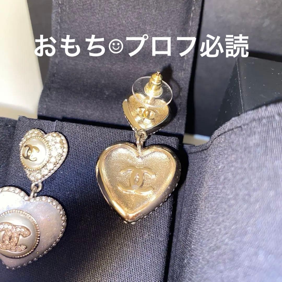 CHANEL 22B ピアス
