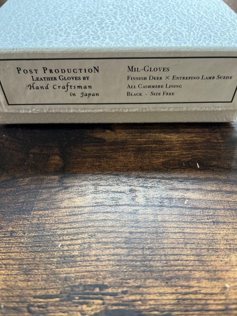 post production レザーグローブ
