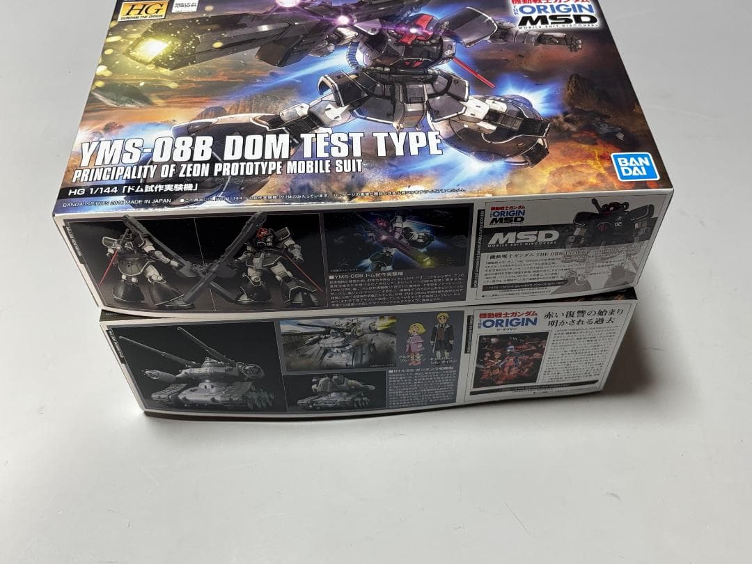 【オリジン5点】ドム試作実験機 ガンタンク初期型 ガンダム シャアザクⅡ ザクⅡ