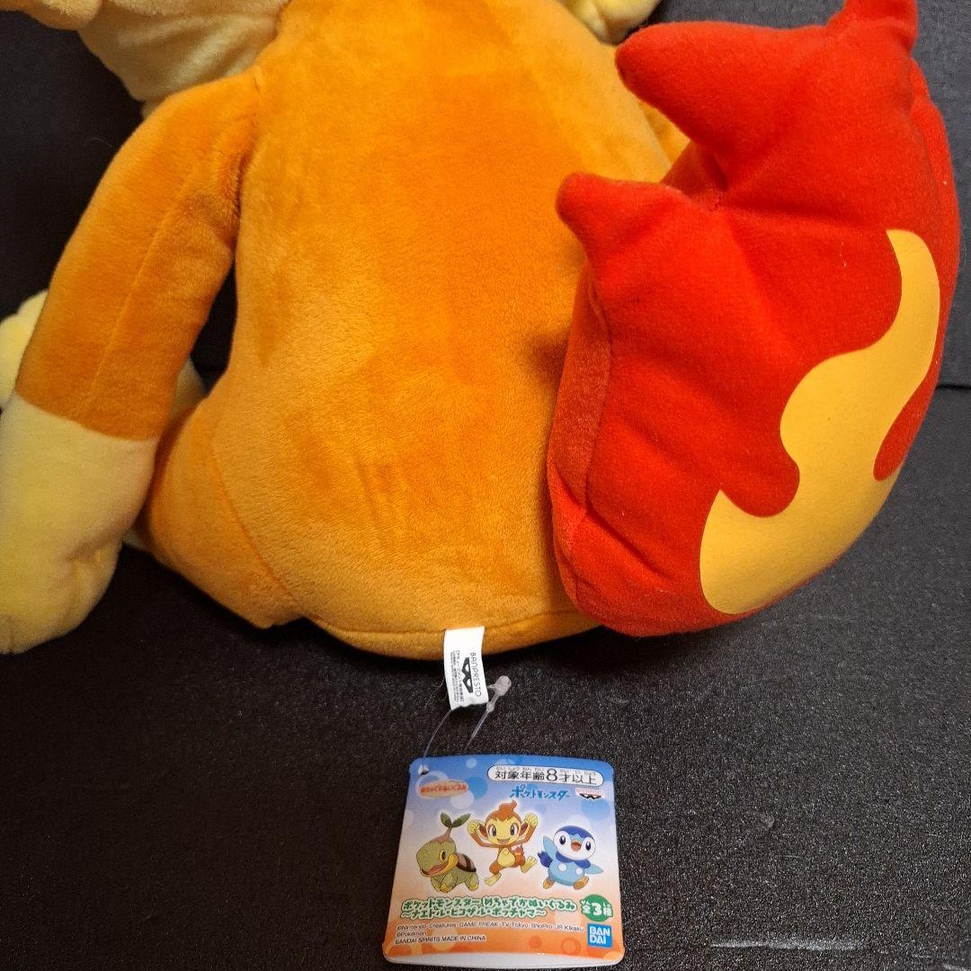 ポケットモンスター ポケモン ぬいぐるみ 14点 まとめ売り ゲンガー