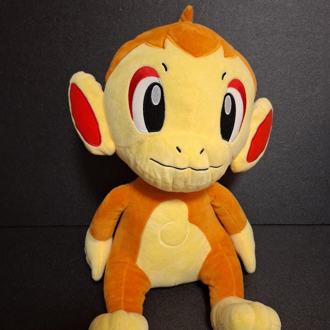 ポケットモンスター ポケモン ぬいぐるみ 14点 まとめ売り ゲンガー