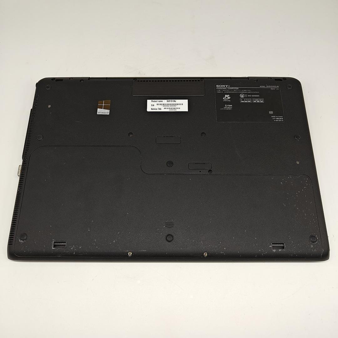 【VAIO】SVS 高速i7 SSD512GB 12GB ブラック ノートPC