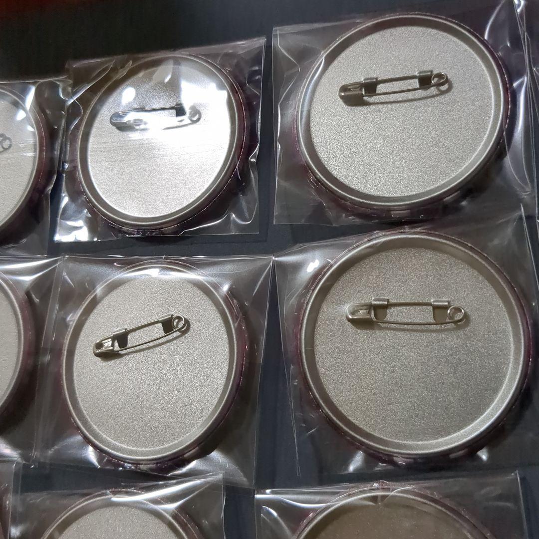 プロセカ 28C グリッター バレンタイン 缶バッジ 宵崎 奏　20個セット