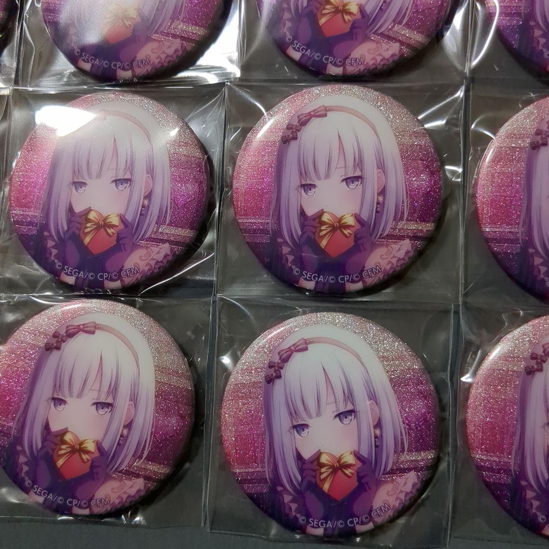 プロセカ 28C グリッター バレンタイン 缶バッジ 宵崎 奏　20個セット