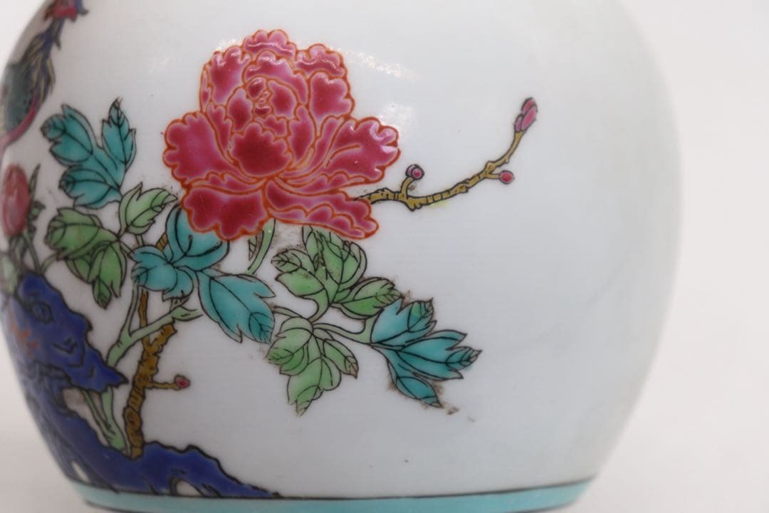中国　粉彩　孔雀牡丹圖小壺　送料込み250930