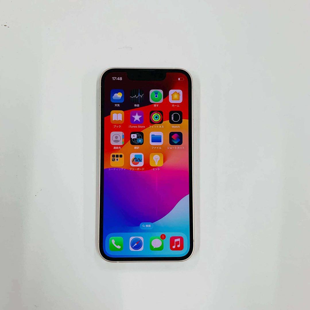 iPhone 13 mini 128GB SIMフリー 美品