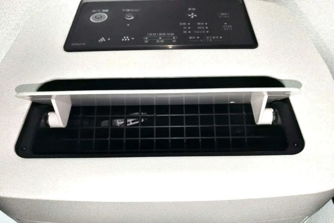 ☆SHARP シャープ　加湿空気清浄機　KI-PS40-W 　2021年製