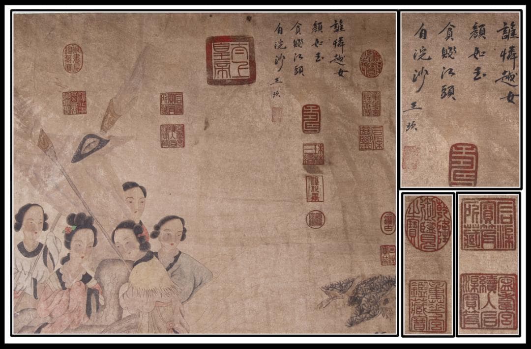 【骨董掛け軸】人物図 中国 孫位　南宋時代 　肉筆保證 　AK617A12-2