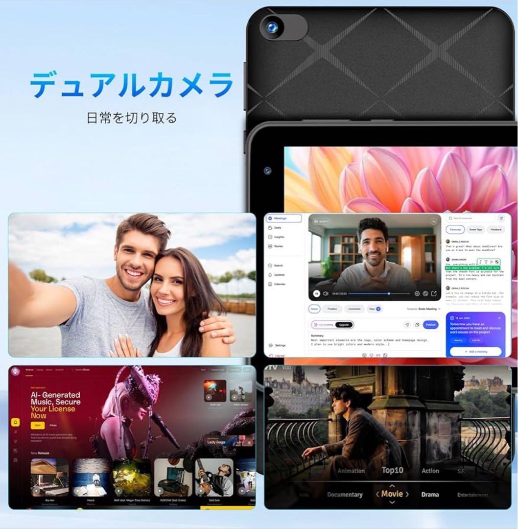 Android 15タブレット、8GB RAM、32GBストレージ1TB拡張