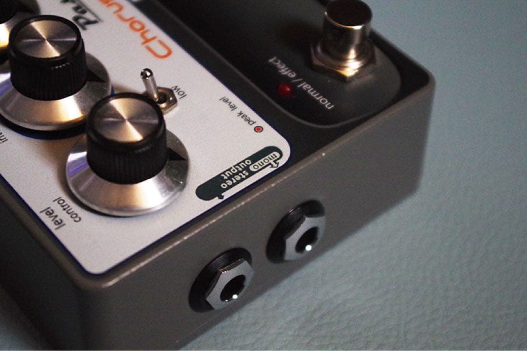 ギター PastFx Chorus Ensemble