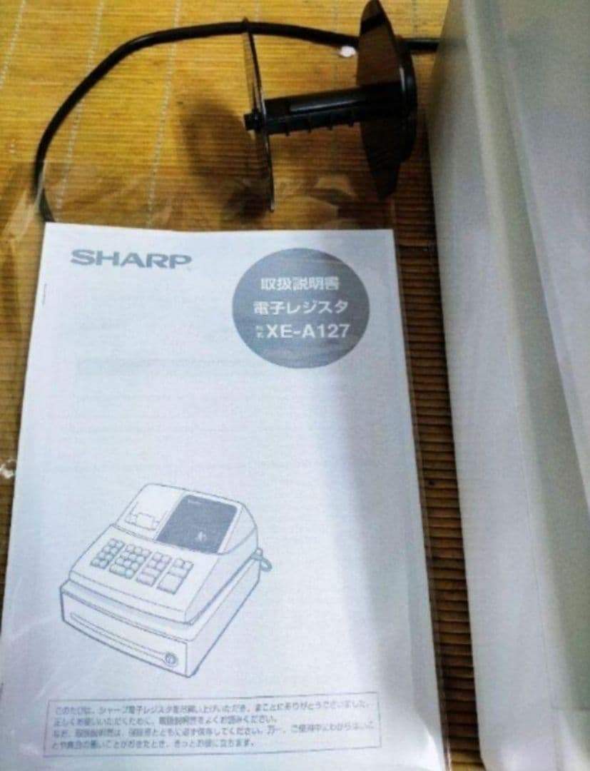 シャープレジスター　XE-A127　簡単便利特殊　送料込　144443