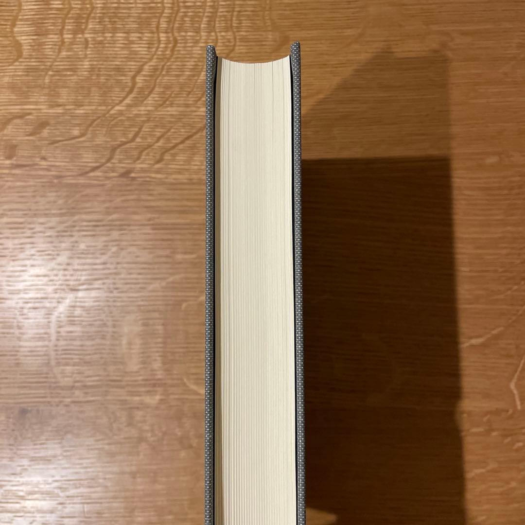 ヘーゲル 美学講義　上中下　全3巻セット