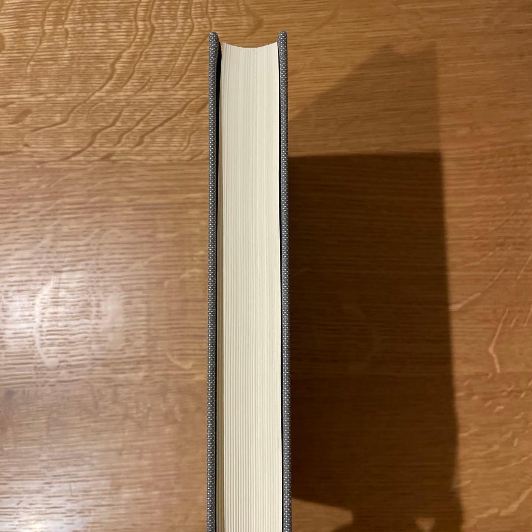 ヘーゲル 美学講義　上中下　全3巻セット