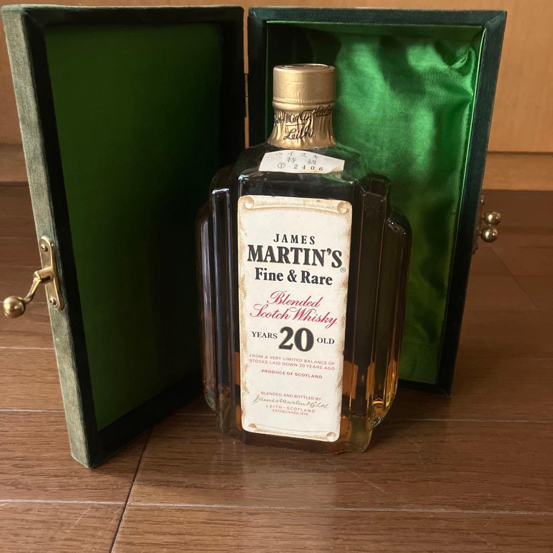 JAMES MARTIN'S 20年 ブレンデッドスコッチウイスキー