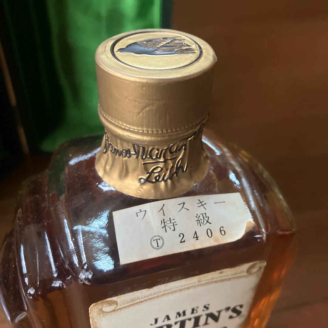 JAMES MARTIN'S 20年 ブレンデッドスコッチウイスキー