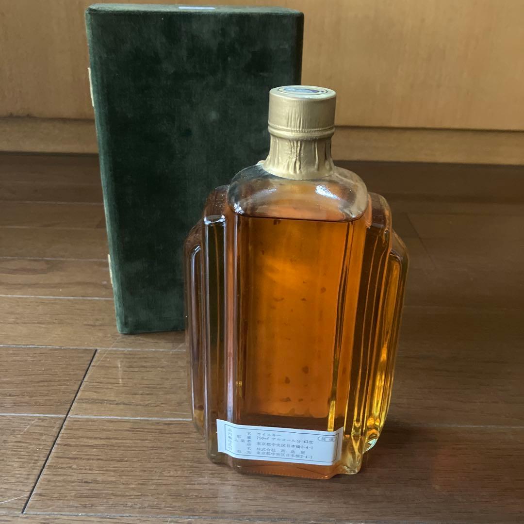 JAMES MARTIN'S 20年 ブレンデッドスコッチウイスキー