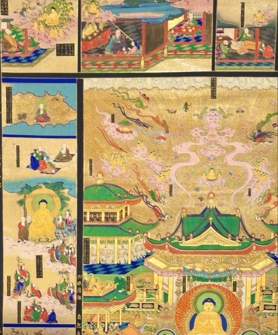 「無量寿経曼荼羅」極彩色 明治17年作 大幅 1幅|仏教美術 浄土宗掛軸 掛け軸