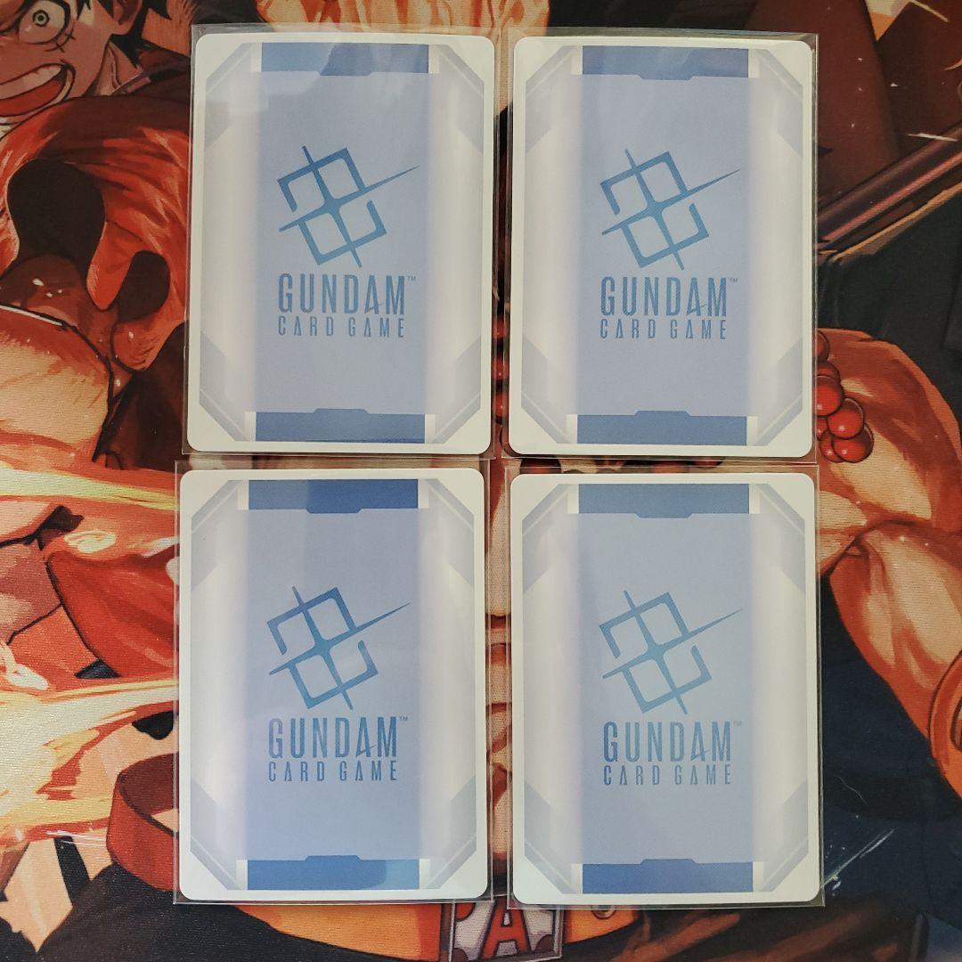 ガンダムカード　コルシカ基地（C+）パラレル