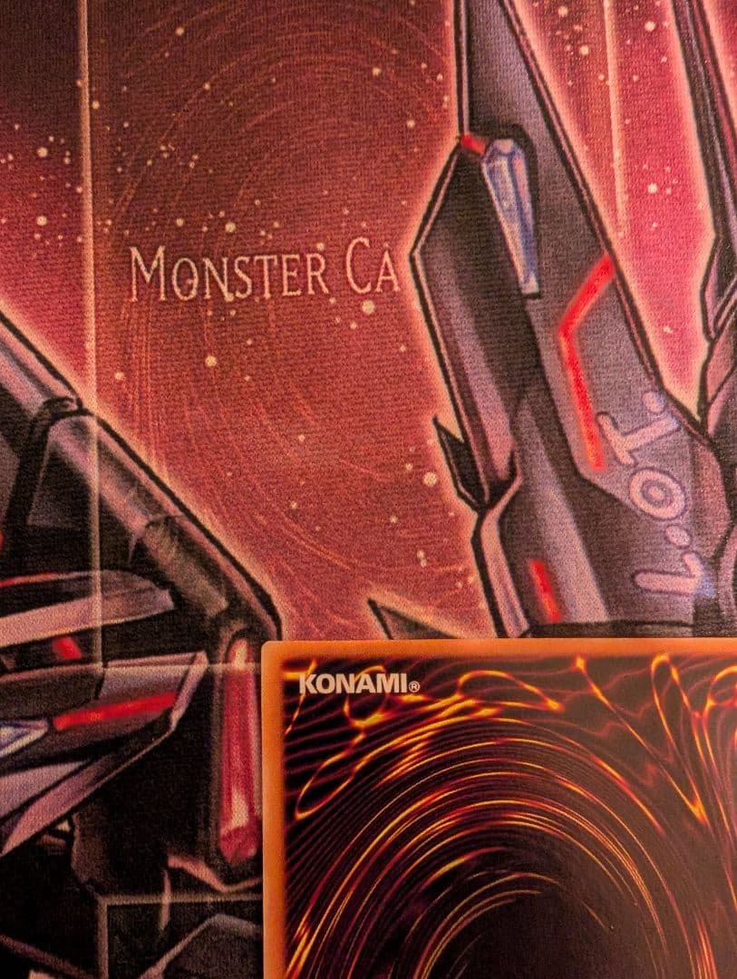 遊戯王 カオスソルジャー レリーフ アルティメットレア