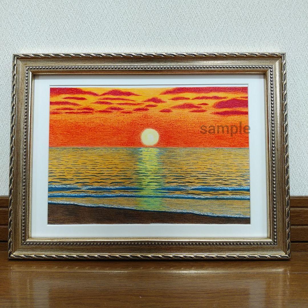 絵画色鉛筆風景画『夕日の海』原画