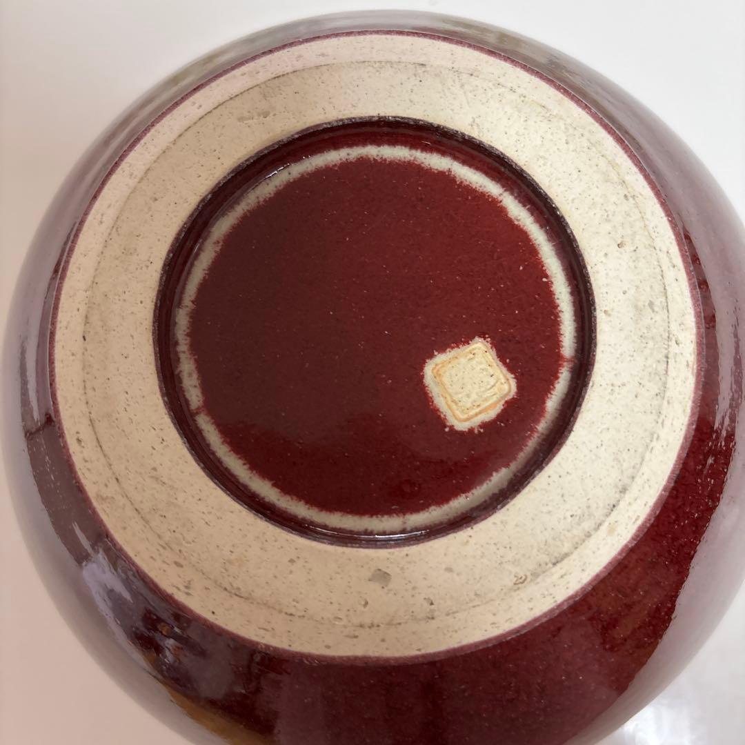 平安　猛　作　新品未使用品　辰砂　　花瓶　木箱　表書き付き