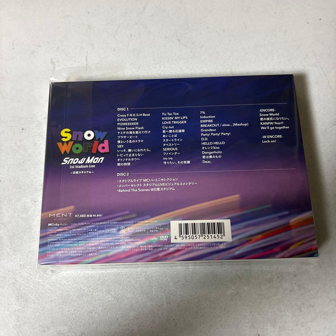 FC限定　 Man 1st Stadium Live DVD